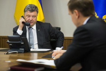 Правило трьох