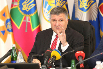 Avakov calls on business representatives to help in fight against smuggling at customs
