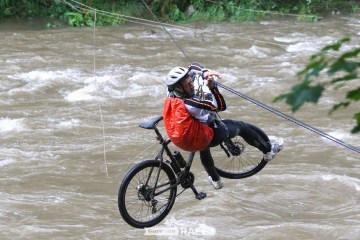 В Карпатах бегуны и велосипедисты устроят Gorgany Race