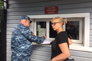 Кремль заявляє про