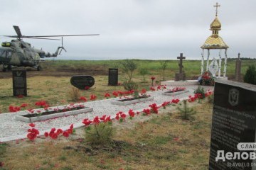 На горі Карачун вшанували пам'ять загиблого чотири роки тому екіпажу Мі-8