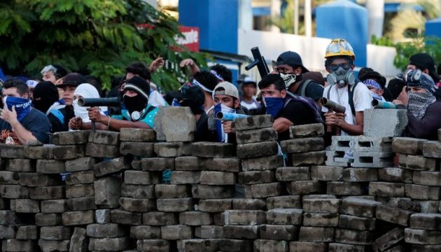 У Нікарагуа відкрили вогонь по демонстрантах: 15 загиблих