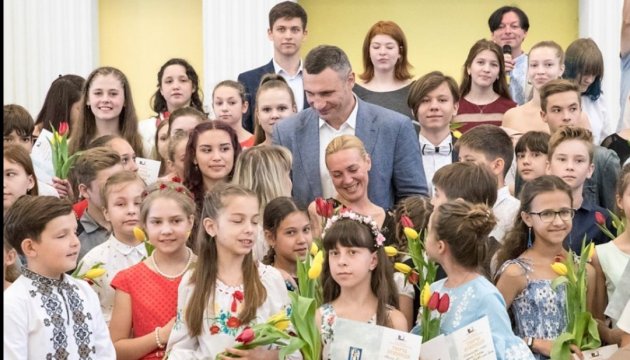 Кличко вручив стипендії юним лауреатам міжнародних та всеукраїнських конкурсів
