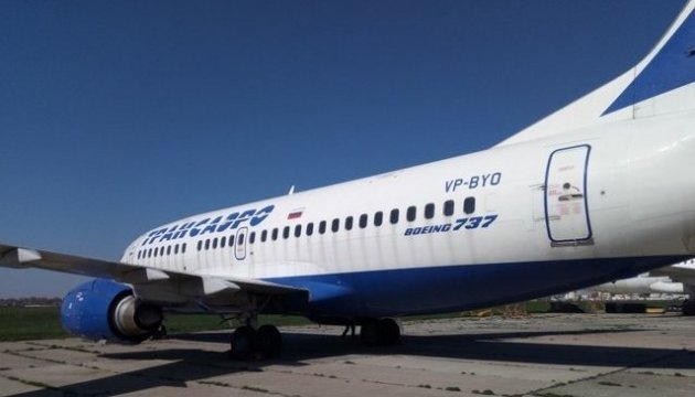 乌克兰拍卖因债务问题而扣押的俄罗斯波音飞机