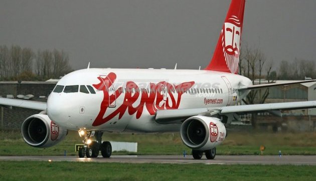 Ernest Airlines збільшує кількість рейсів зі Львова до Неаполя