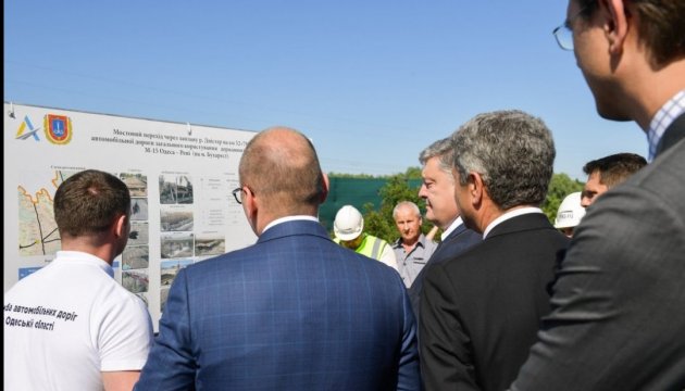 Україна продовжить будівництво траси Одеса-Рені до Болгарії - Порошенко