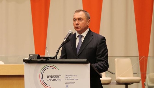 Belarus Foreign Minister Makey dies