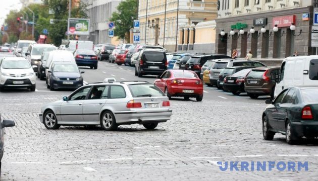 В Украине растаможили первый автомобиль на "евробляхах"