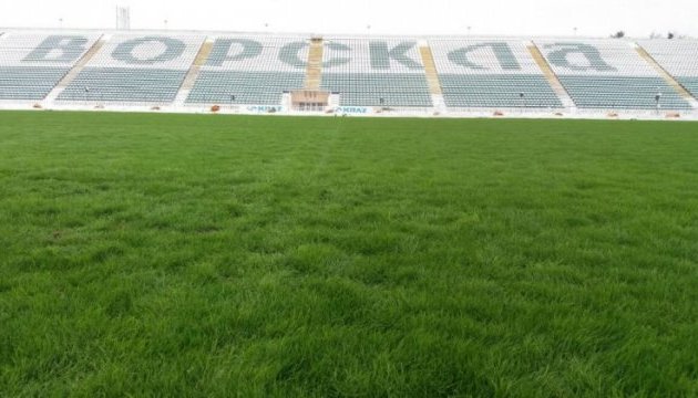 «Ворскла» розпочинає реконструкцію стадіону до Ліги Європи