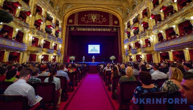 Порошенко відкрив міжнародний фестиваль Odessa Classics