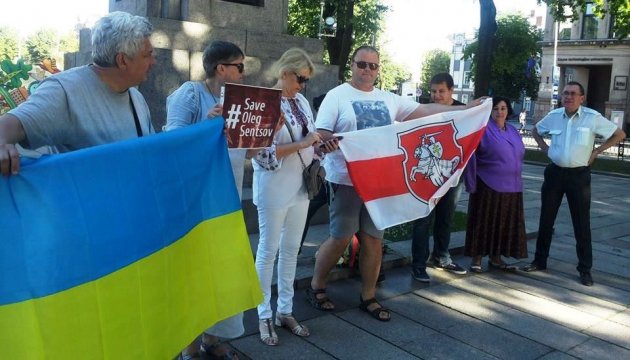 У литовському Каунасі відбулася акція за звільнення Сенцова