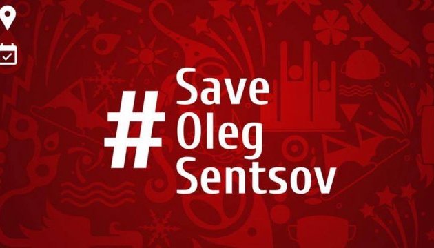 Британія підтримує акцію за звільнення Сенцова та інших політв'язнів