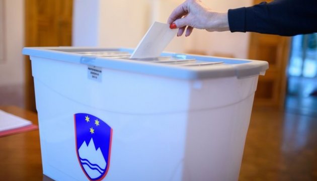 У Словенії проходять парламентські вибори