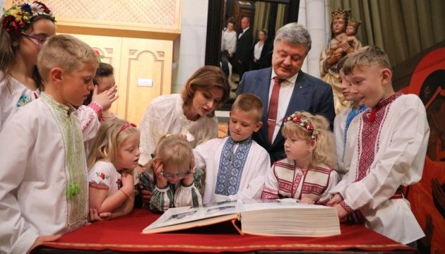 Українські діти в Іспанії долучилися до створення 