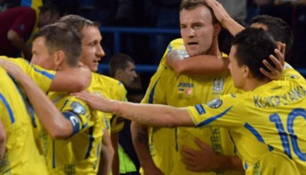 Ukraine beats Albania in friendly