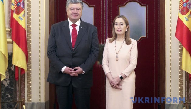 La presidenta del Congreso de los Diputados de España planea visitar Ucrania en la segunda mitad del año