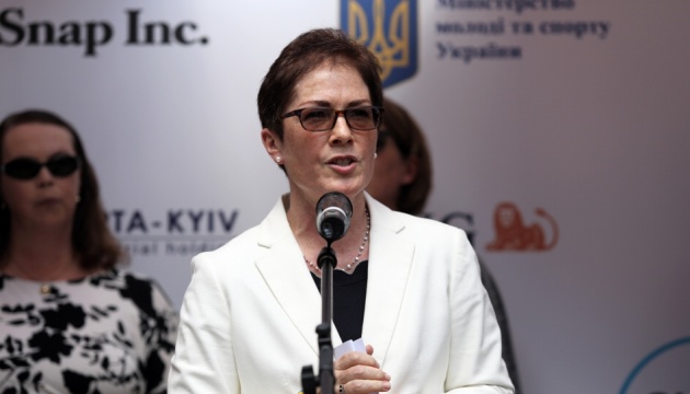 Посол США сподівається, що на українських виборах не буде 
