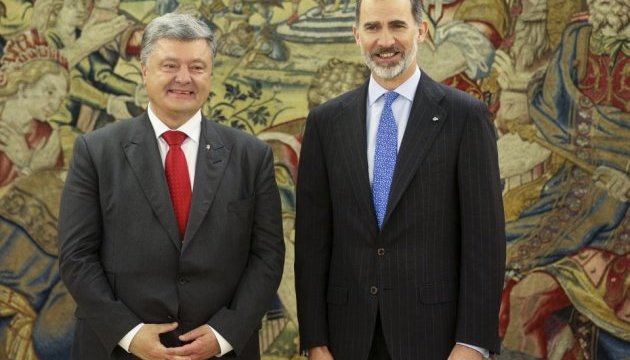 Poroshenko meets with King Felipe VI of Spain