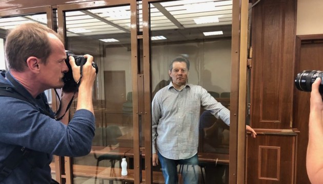 Defense team appeals against Sushchenko's sentencing