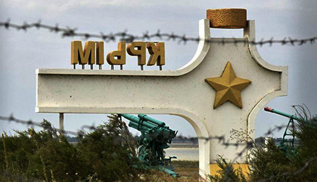 Кислиця: РФ перетворила Крим на гетто та військову базу