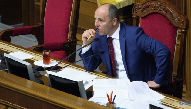 Parubiy expects bill on national security to be approved at second this week

