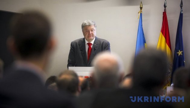 Мільярд від ЄС: Порошенко розраховує на перший транш восени