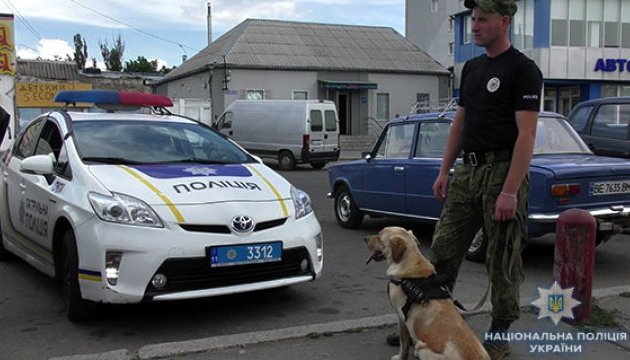 У Миколаєві поліція виявила схрон вибухівки та боєприпасів