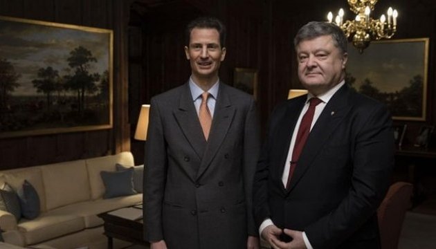 President meets with Hereditary Prince of Liechtenstein