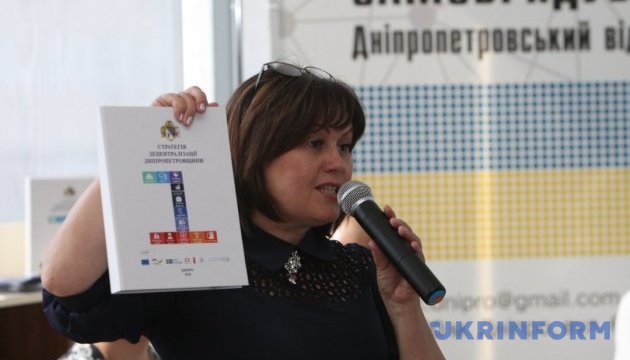 Дніпропетровщина - лідер за кількістю і якістю створених ОТГ