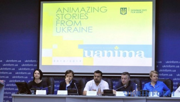 Міжнародний фестиваль анімаційних фільмів у Ансі. Організація Українського стенду на кіноринку «Mifa Market»