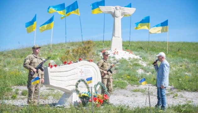 Під Слов’янськом вшанували пам’ять загиблих у 2014 році пілотів
