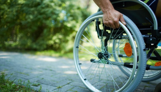 В Украине пенсию по инвалидности получают почти полтора миллиона человек
