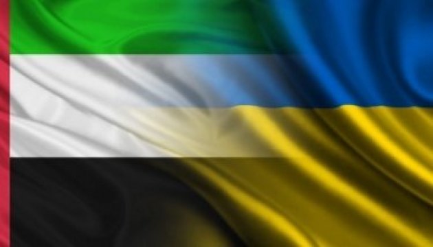 Los Emiratos Árabes Unidos interesados en adquirir heno de Bucovina