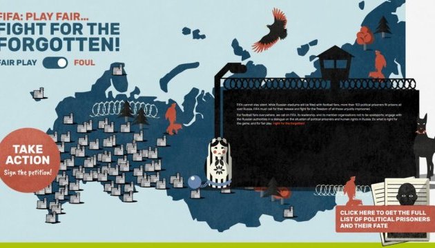 У Європарламенті представили інтерактивну мапу політв’язнів у Росії