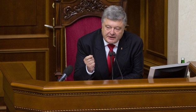 Poroshenko to touch upon Ukraine’s accession to Energy Union during EU-Ukraine Summit