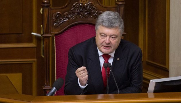 Ukraine to get gas from Azerbaijan via new gas pipeline - Poroshenko