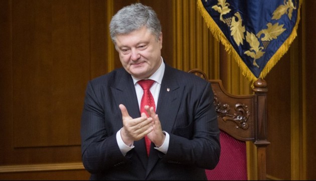 Petro Poroschenko über Antikorruptionsgericht: Annahme des Gesetzes ist Sieg des ukrainischen Volkes