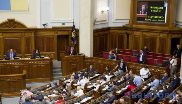 La Rada pide al mundo nuevas sanciones contra Rusia para la liberación de Súshchenko