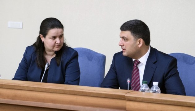 Markarova's appointment to promote cooperation between Rada and Finance Ministry - Groysman