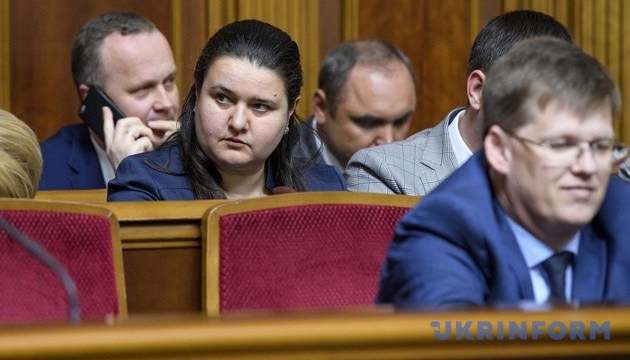 Нова глава Мінфіну сподівається на поглиблення співпраці з МВФ