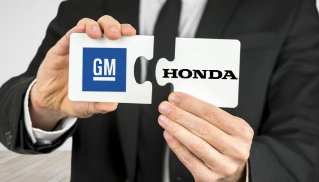 Honda і General Motors спільно розроблять батареї для електрокарів
