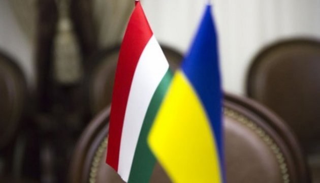 Ukraine and Hungary agree to expand defence cooperation