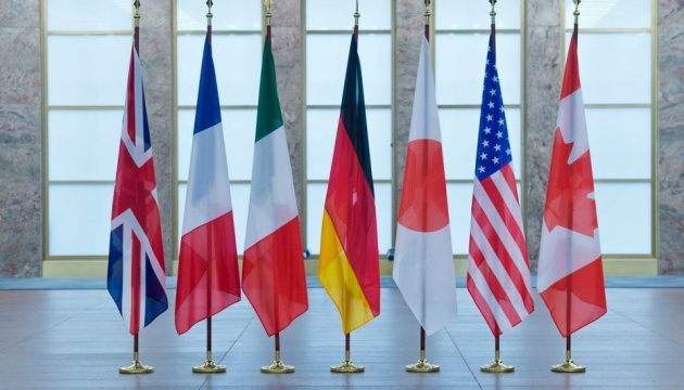 G7 countries reaffirm commitment to Ukraine and readiness to impose new sanctions against Russia