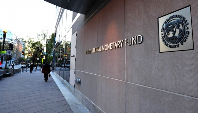 Finance Ministry says when IMF mission arrives in Kyiv