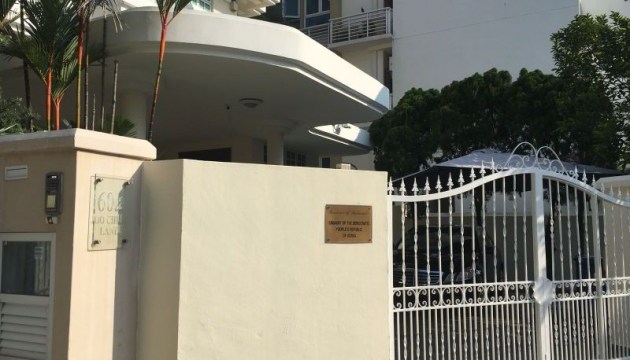 Із Сінгапуру видворили журналістів, які вдерлися у будинок посла КНДР