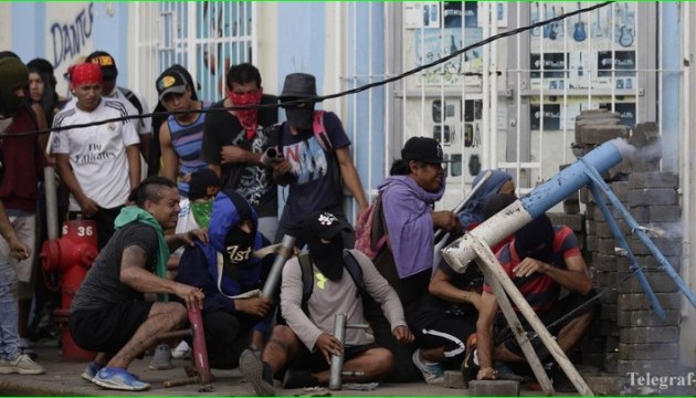 Кількість загиблих в ході протестів у Нікарагуа досягла 139 осіб