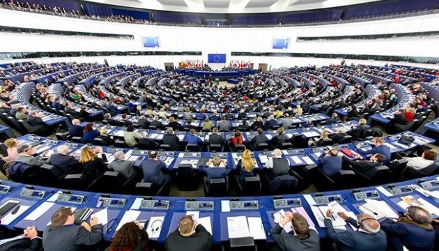 Європарламент прийме резолюцію про дипломатичний бойкот ЧС-2018