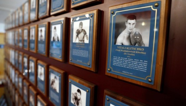 Vitali Klitschko becomes first Ukrainian inducted into boxing Hall Of Fame