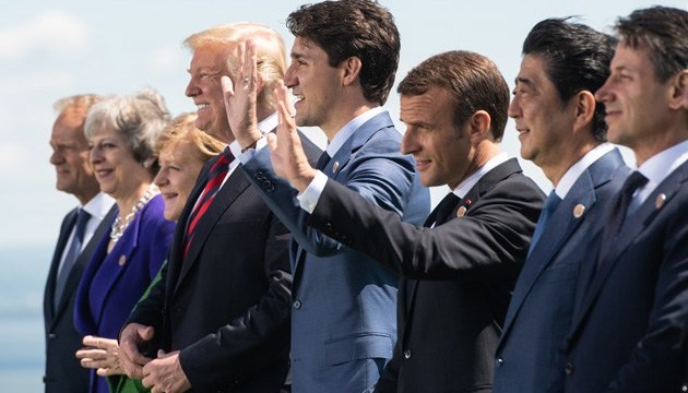 «Вогонь і лють» у Шарлевуа, або Напіврозпад G7