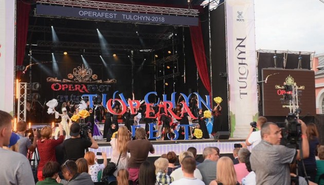 На Вінниччині відбувся грандіозний ІІ Міжнародний оперний фестиваль просто неба OPERAFESTTULCHYN